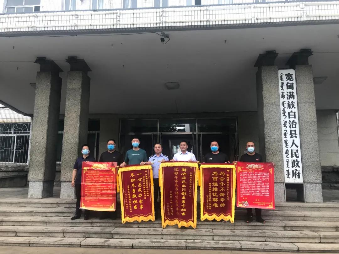 宽甸满族自治县退役军人事务局领导团队最新概况简介