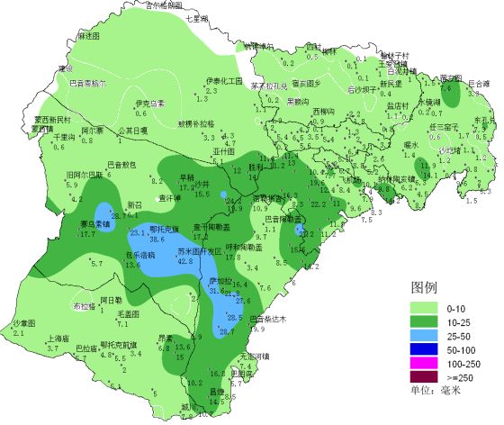 2024年12月6日