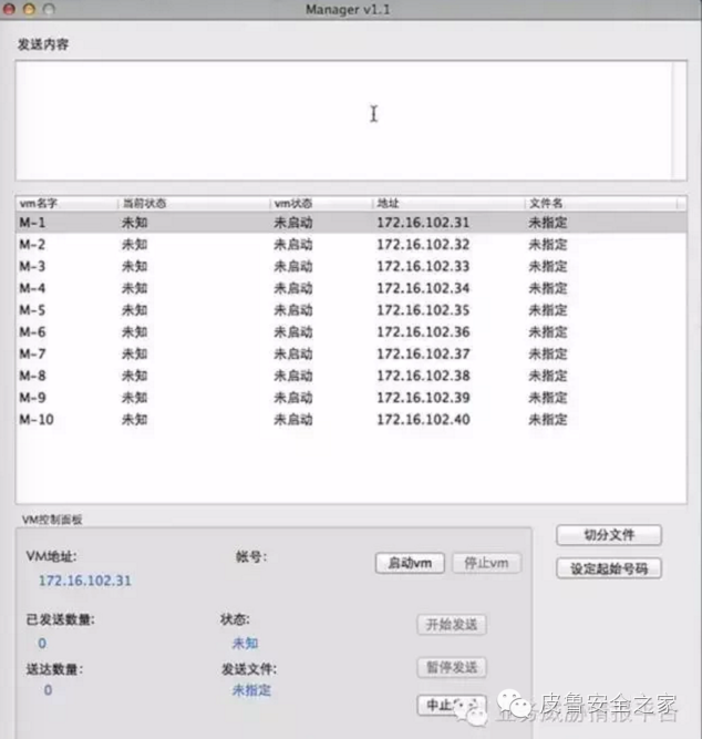 新澳门天天开奖资料大全,实地评估策略数据_复古款96.342