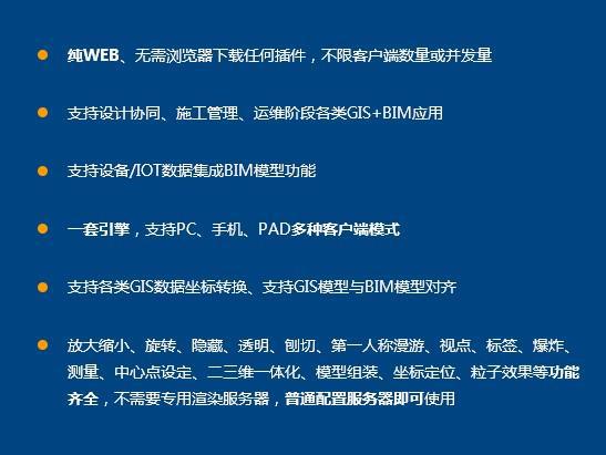 二四六香港资料期期中准,可靠解答解析说明_策略版74.262