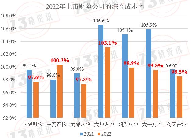 新澳门全年免费资料大全2024,数据决策分析驱动_纪念版40.942