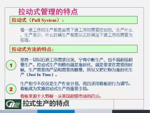 澳门最准的资料免费公开,决策资料解释落实_铂金版74.281