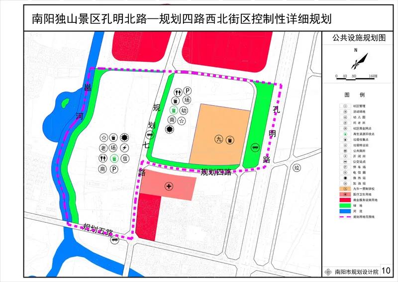 富乐镇未来繁荣新蓝图，最新发展规划揭秘