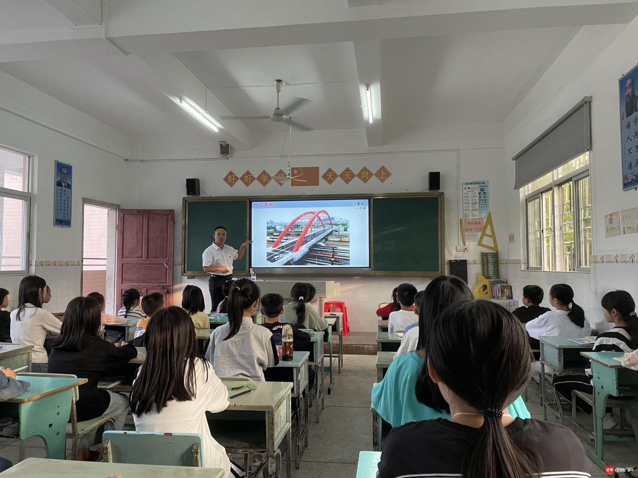 潮阳区小学迈向教育现代化的步伐新进展