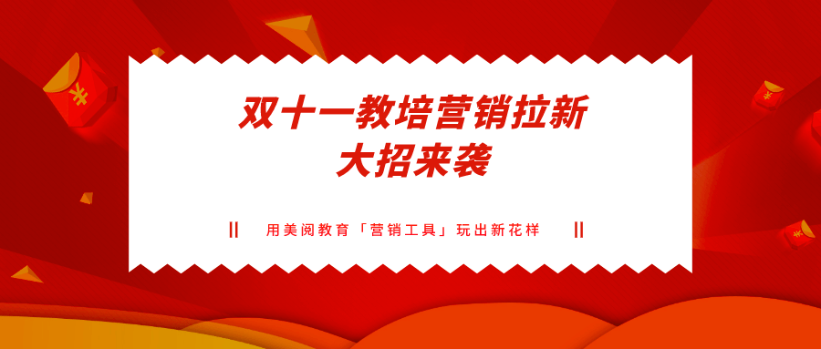 永丰经营所全新招聘信息概览