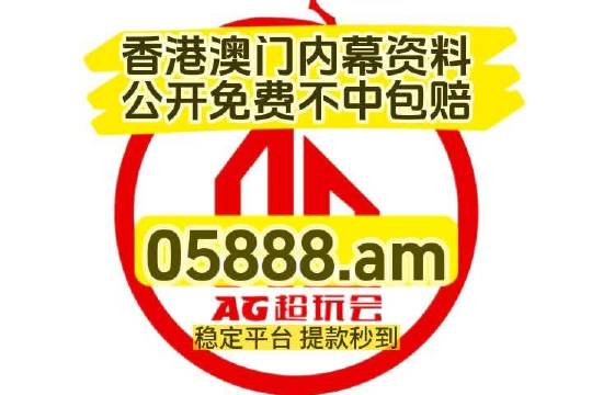 澳门跑狗,最新答案解释定义_nShop89.593