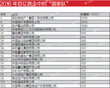 2024年新澳门今晚开奖结果开奖记录,数据整合执行策略_MR95.469