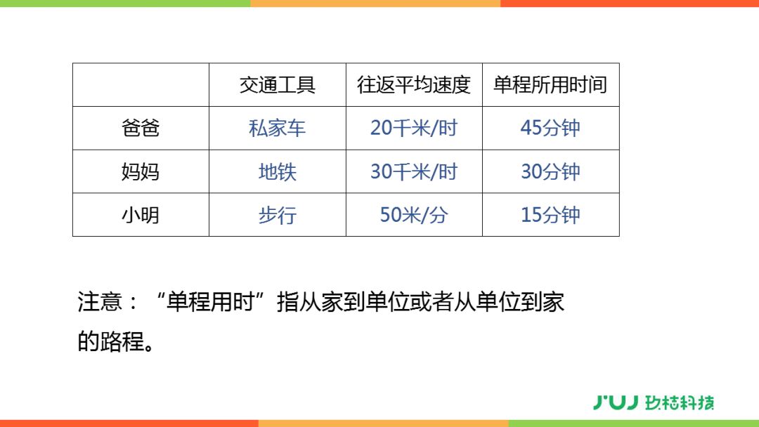 新澳门资料,综合研究解释定义_黄金版20.898