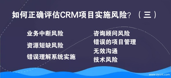 澳门最精准正最精准龙门客栈图库,互动性执行策略评估_精简版105.220