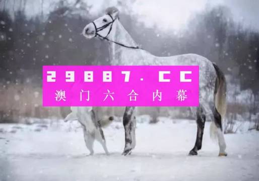 南离 第3页