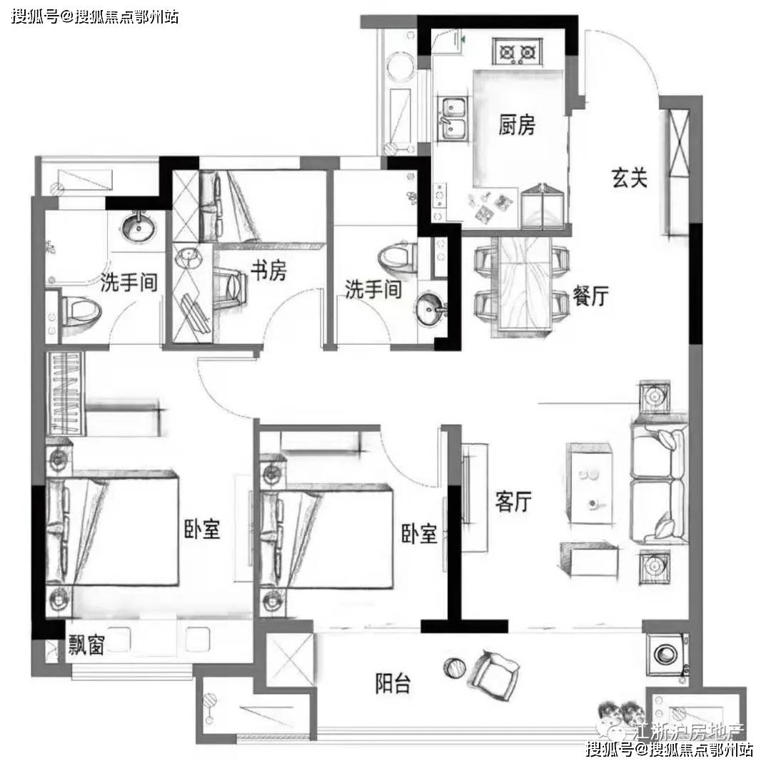 2024年新澳开奖结果,科学评估解析说明_3D28.721