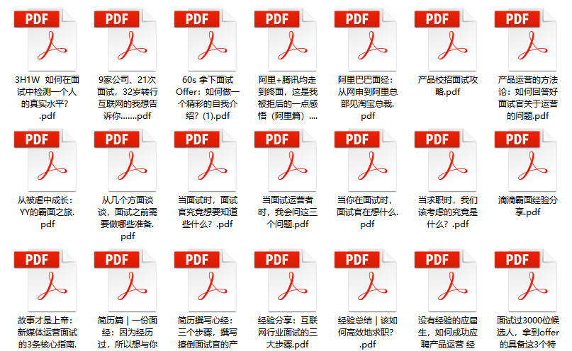 哭干双瞳只为找回最初的你 第4页