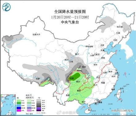 柚子味儿的西瓜 第3页