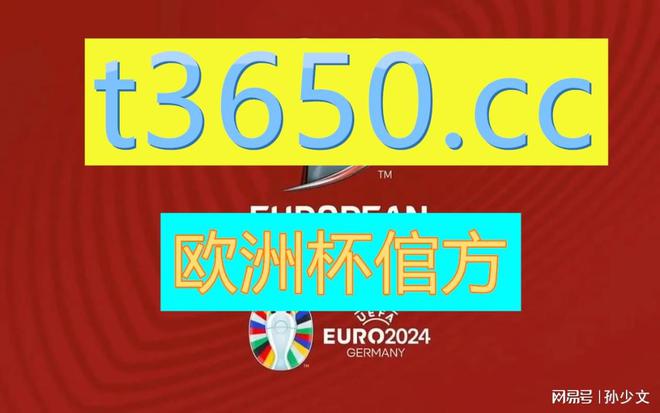 新澳门天天开奖澳门开奖直播,安全设计解析_特供版85.391