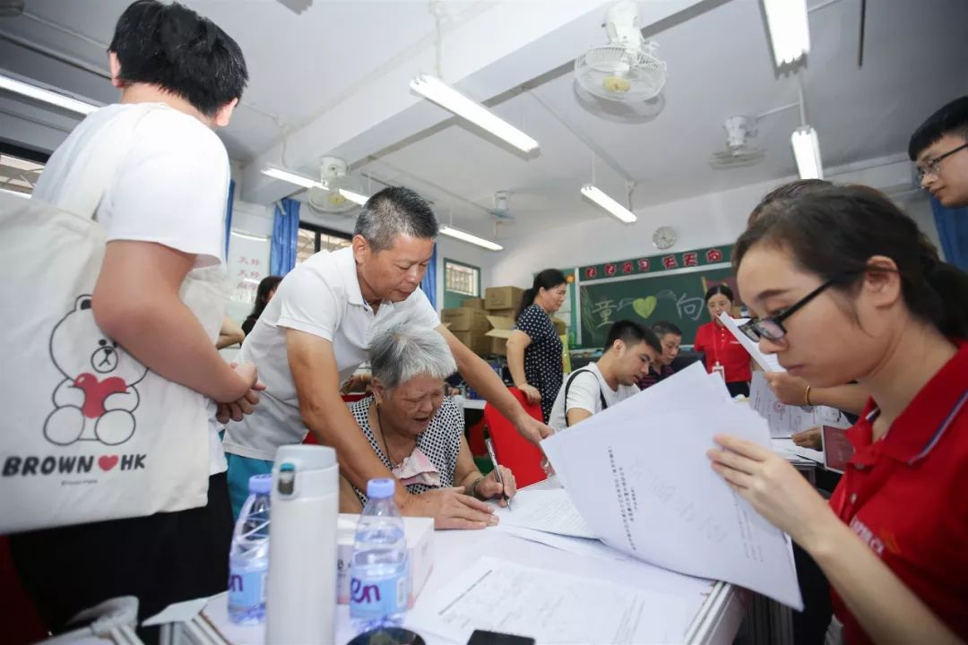 南华县小学引领教育革新，塑造未来之光新计划启动