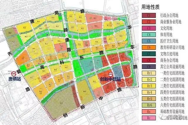 倪邱镇未来繁荣蓝图，最新发展规划揭秘