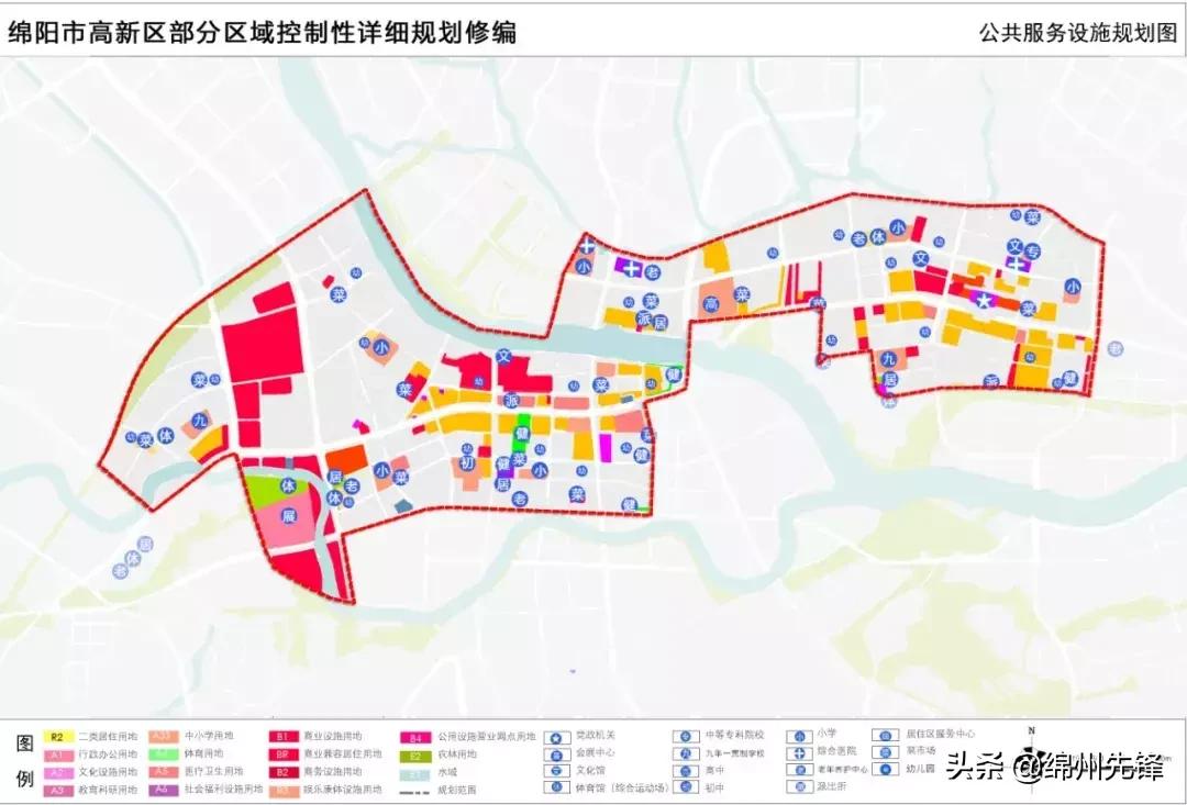 绵阳市文化局最新发展规划概览