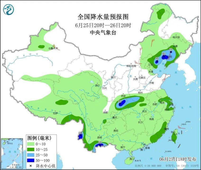 高甸子满族乡天气预报更新通知