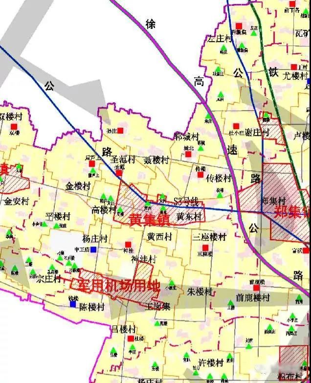 兴国镇人事任命引领未来新篇章发展之路