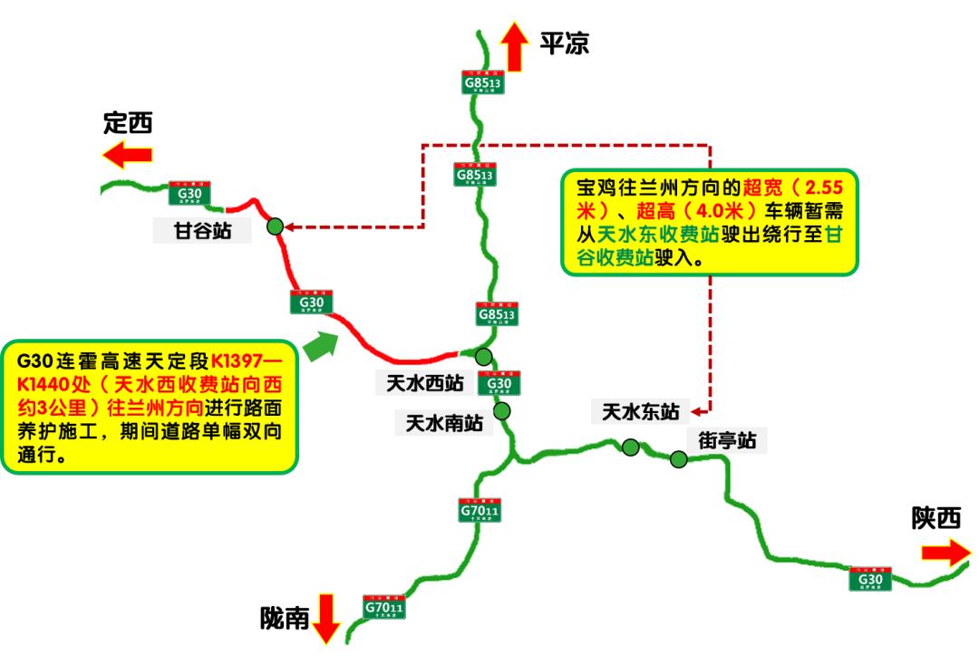 2024年新奥历史记录,快速设计问题策略_1440p50.815