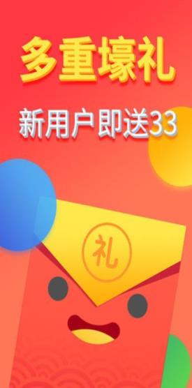 新澳门彩开奖结果2024开奖记录,权威诠释推进方式_ios2.97.118