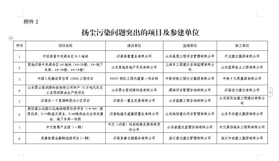 优殇绕指揉 第4页