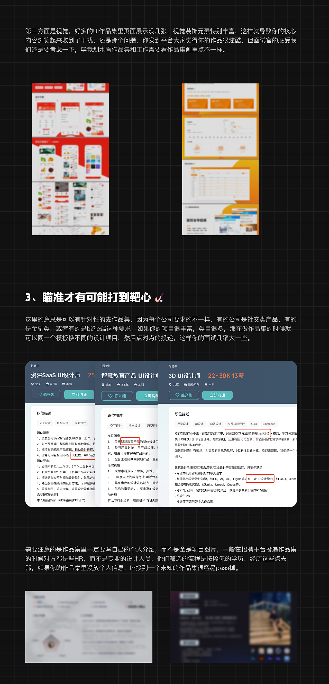 正版资料免费资料大全十点半,快速解答设计解析_VR版17.408