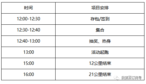 2024年澳门天天开好彩正版资料,灵活解析执行_Deluxe35.329