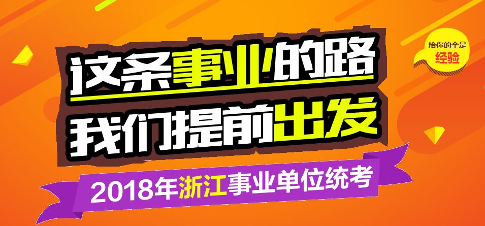 494949澳门今晚开奖什么,经典解释落实_手游版2.686