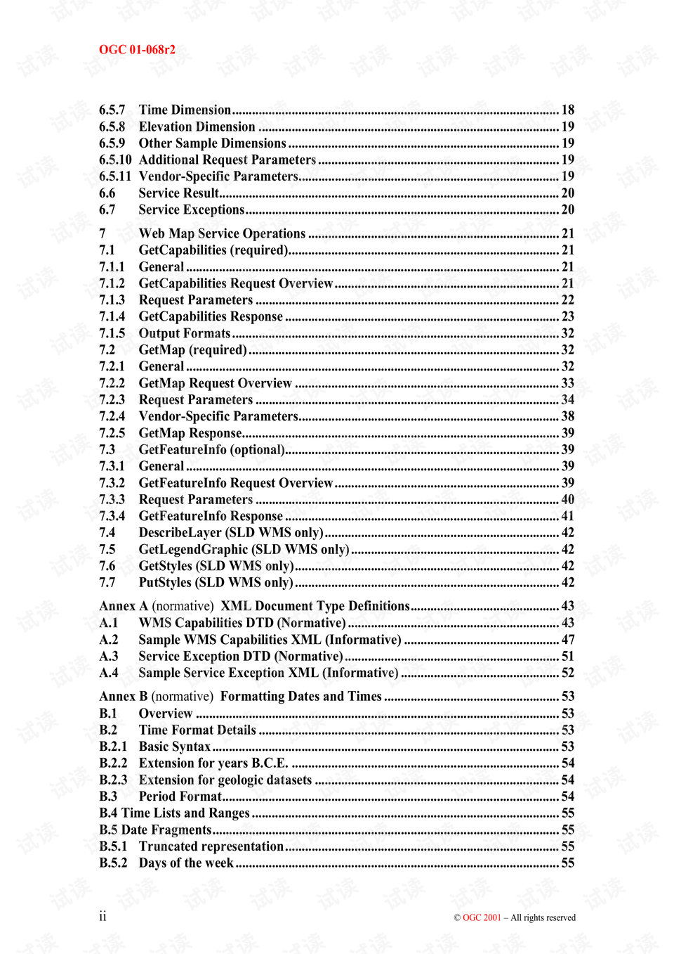 2004澳门正板资料,最新答案解释定义_YE版44.497