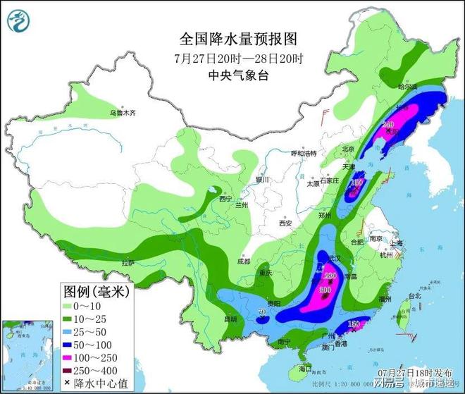 解放乡天气预报更新通知