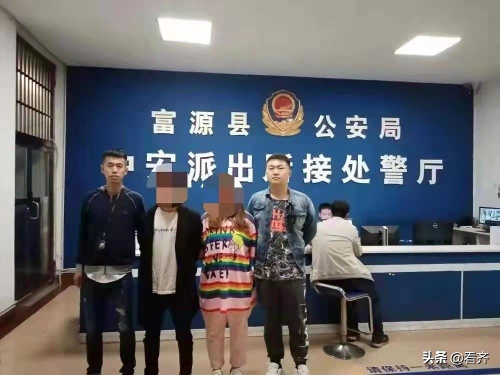 昂昂溪区公安局深化科技应用，提升警务效能新项目启动