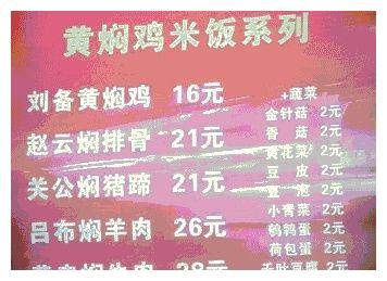 红姐统一图库大全资料,互动性执行策略评估_游戏版256.183