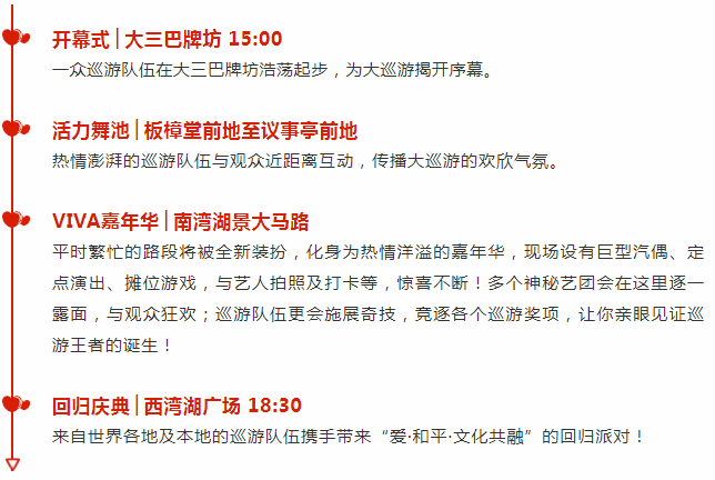 2024年新澳门天天开彩免费资料,实地策略计划验证_专业版41.940