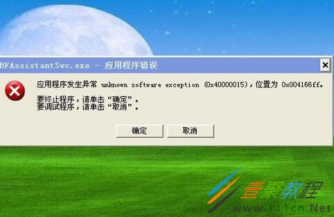 22324cnm濠江论坛,高速解析方案响应_soft95.185