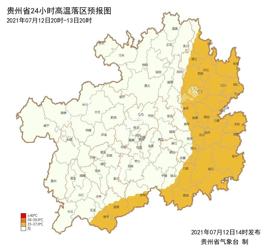 山西省绛县最新天气预报，运城市绛县乡镇天气更新报告