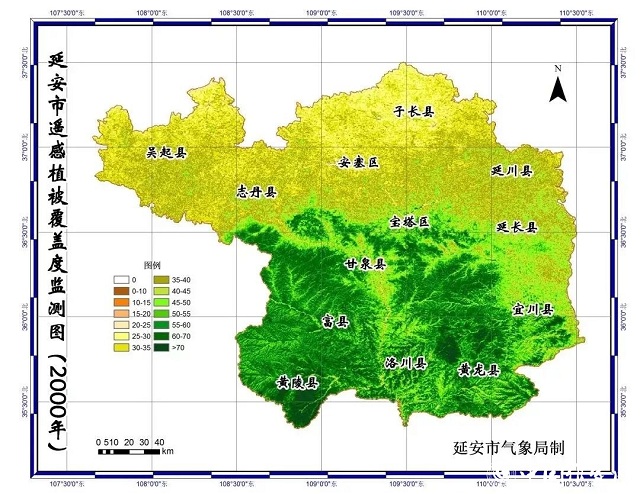 2024年12月10日 第44页