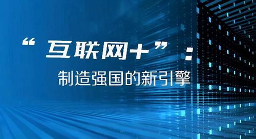 澳门六开奖结果2024开奖记录今晚直播,未来趋势解释定义_RemixOS87.672