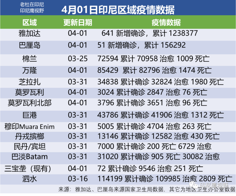 今晚澳门特马开的什么号码2024,经典解释落实_终极版21.471