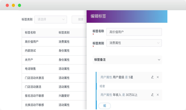 新澳天天免费精准资料大全,最新数据解释定义_苹果版60.926