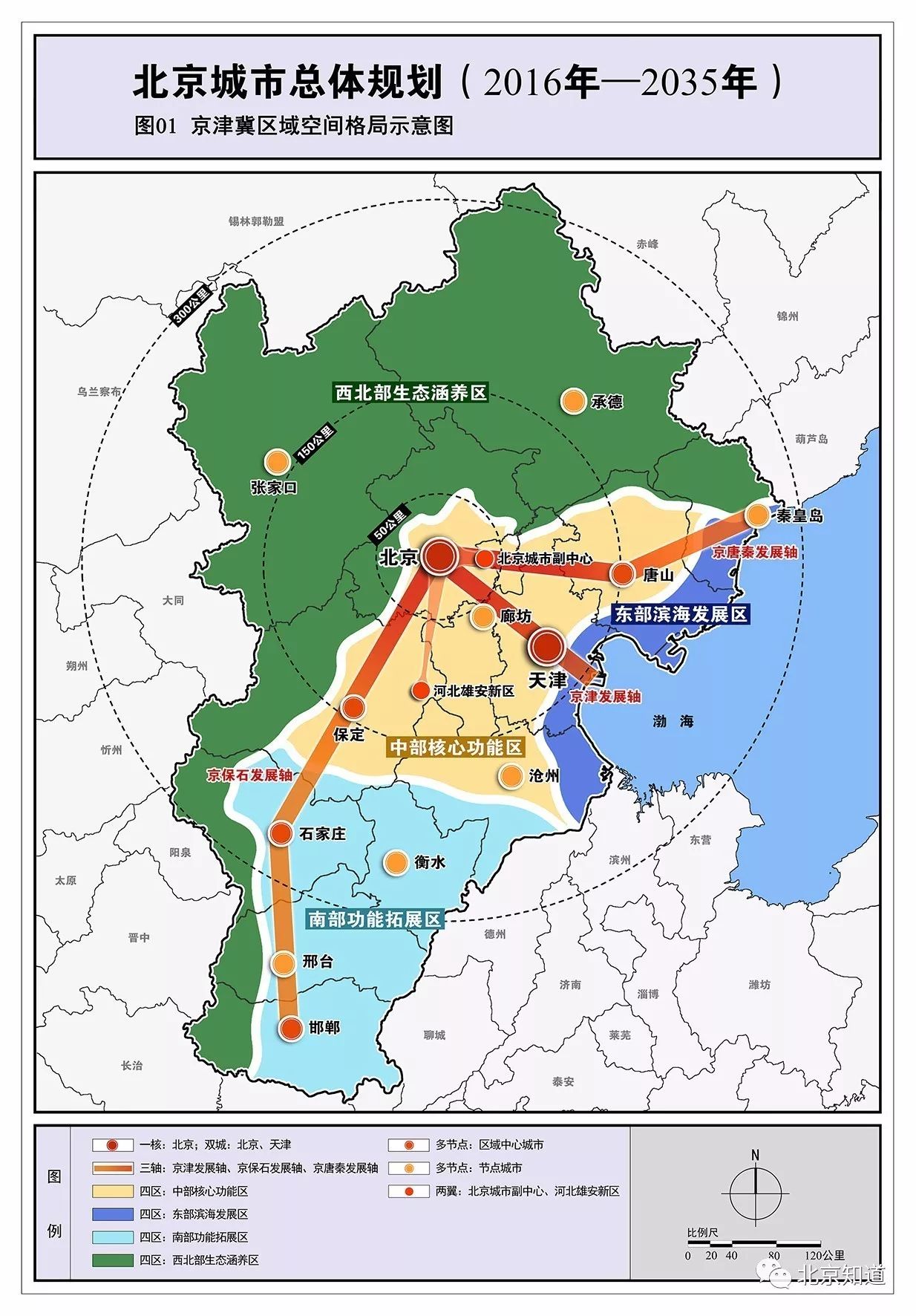 崇川区剧团未来发展规划，探索新境界，铸就辉煌成就