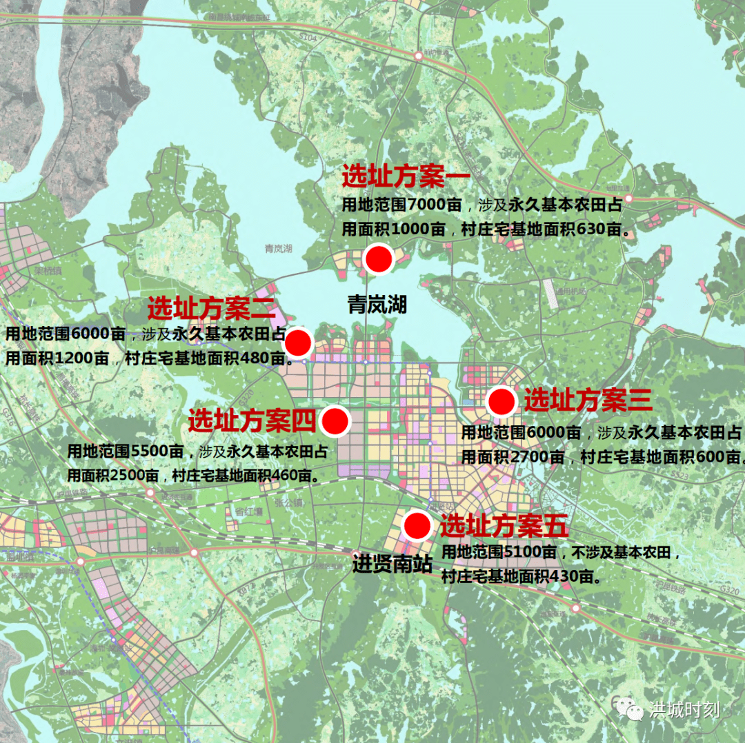 进贤县统计局发展规划，构建现代化统计体系，助力县域经济高质量发展