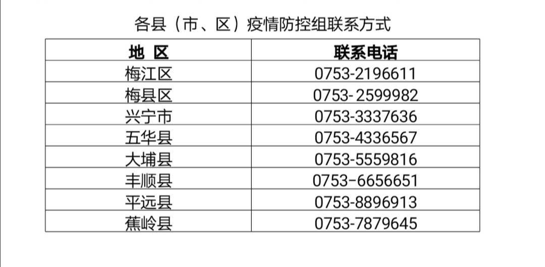 二四六天好彩944cc246天好资料,全面解析数据执行_AR92.504