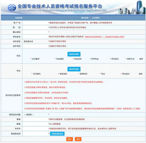 2024今晚新澳门开奖结果,实地数据验证执行_旗舰版61.953