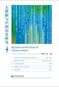 澳门最精准免费资料大全旅游团,科学分析解析说明_黄金版82.506