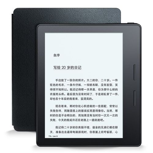 2468澳彩免费资料,稳定设计解析_Kindle58.282