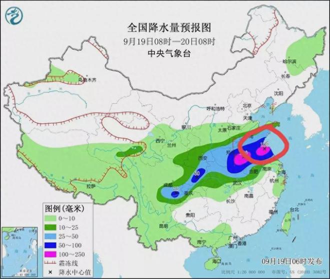 一纸水与青 第3页