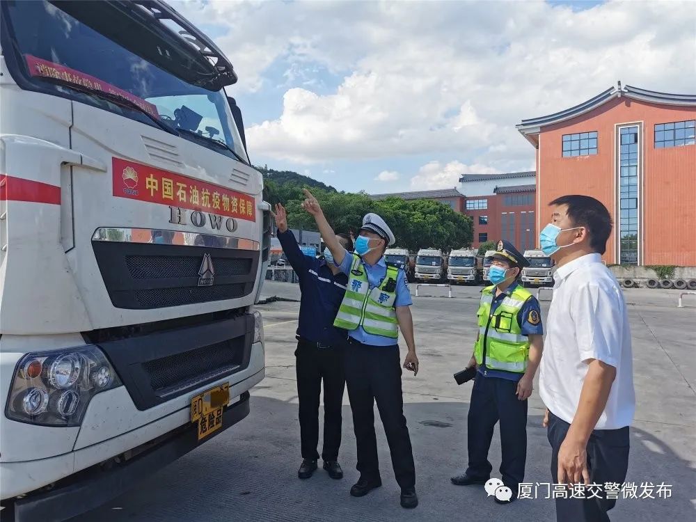 美林经营所交通新闻更新，革新交通状况，助力居民生活质量提升