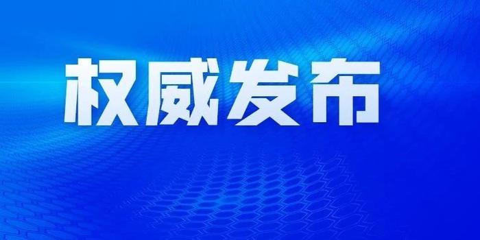 大库联乡最新就业信息公告