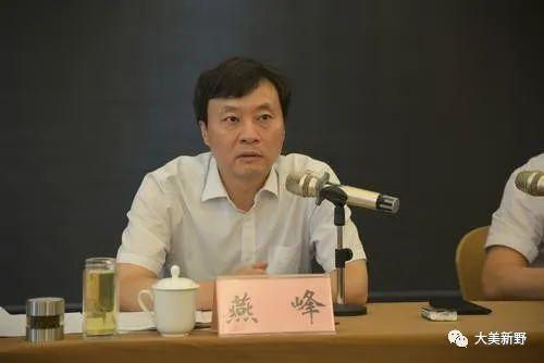 云县级托养福利事业单位新领导引领未来发展新篇章